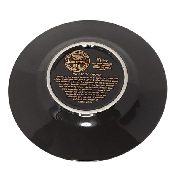 Elegant VTG Japan Chokin Art Miniature Pagoda Collector's Plate in Black & Gold - Picture 4 of 4